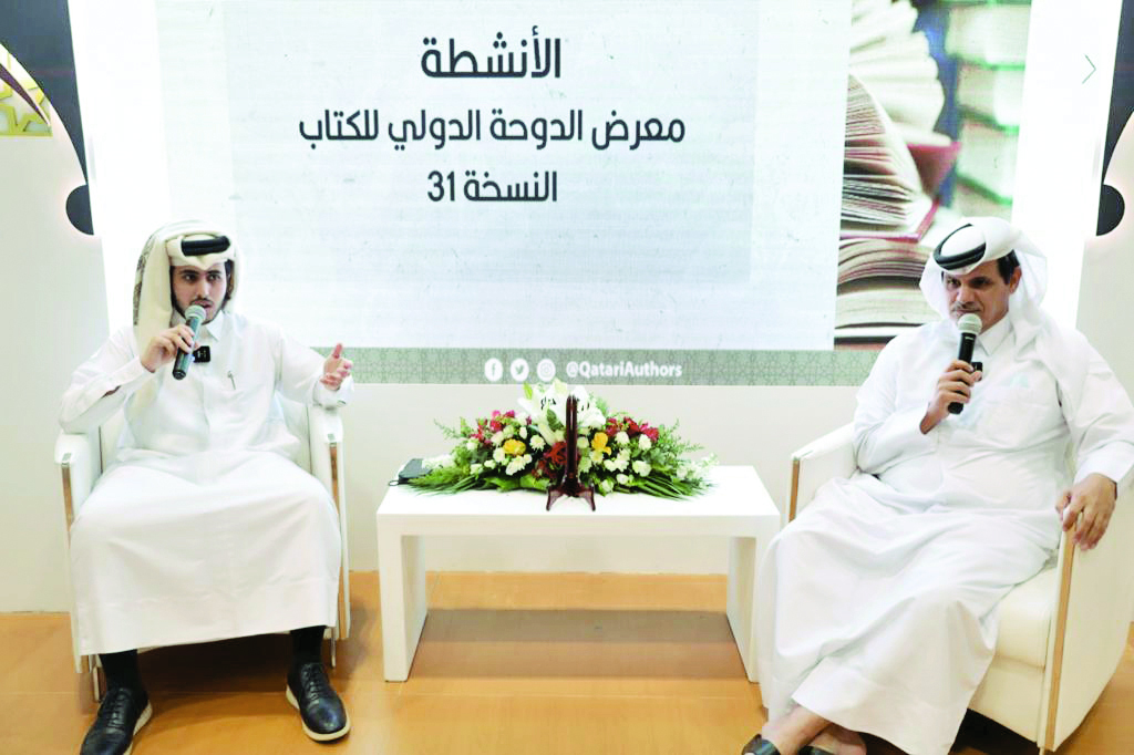 alsharq