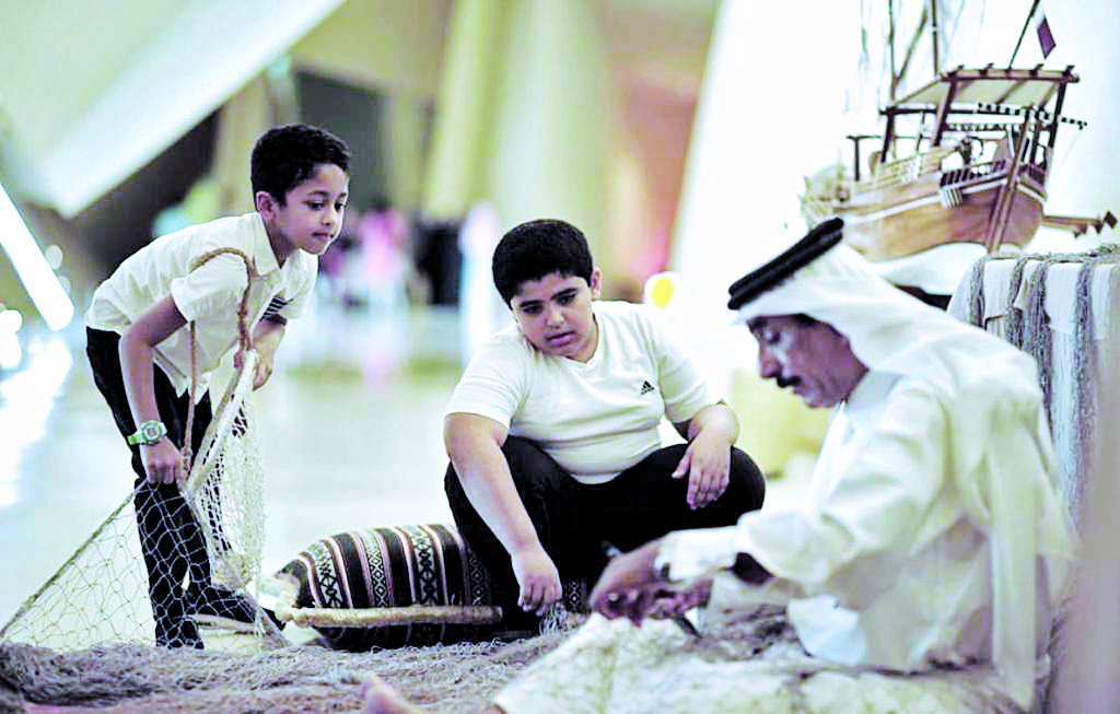 alsharq