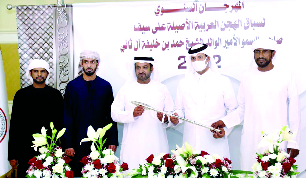 alsharq