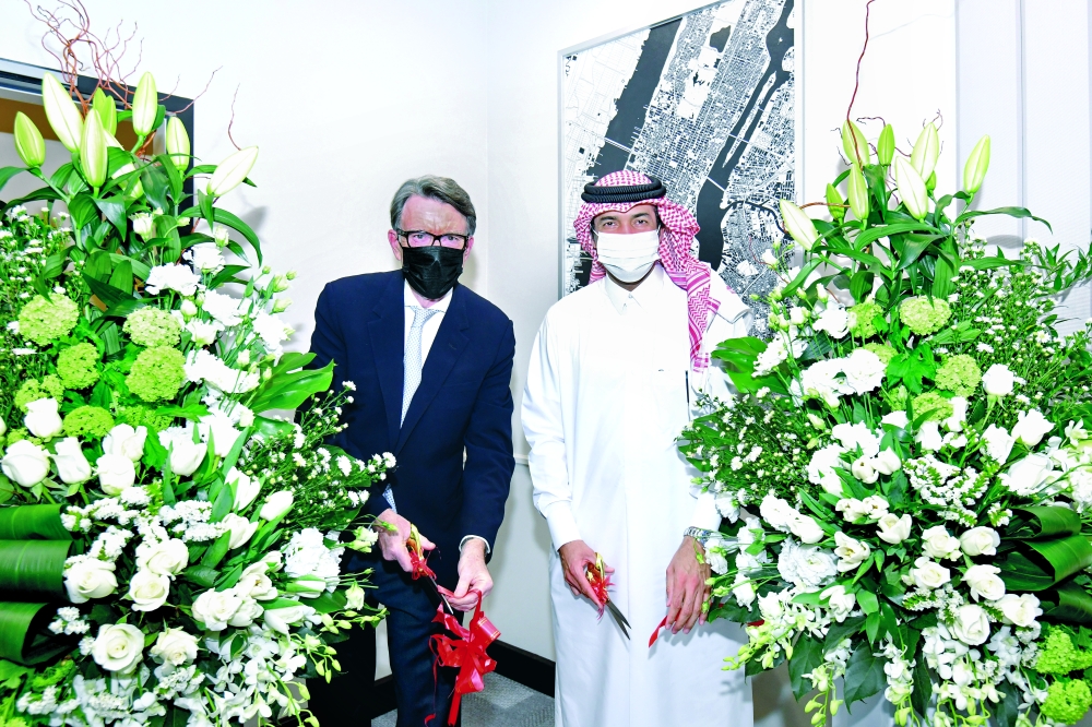 alsharq