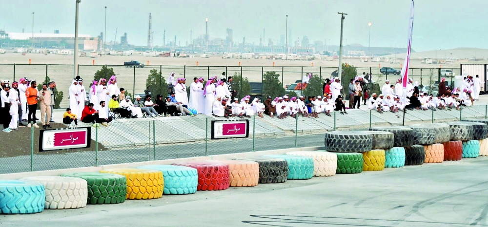 الشرق