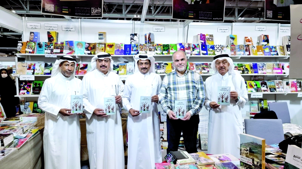 alsharq