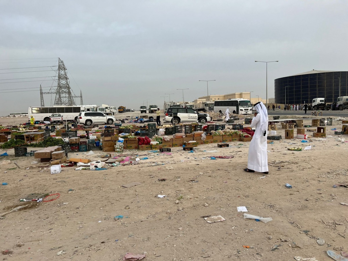 alsharq