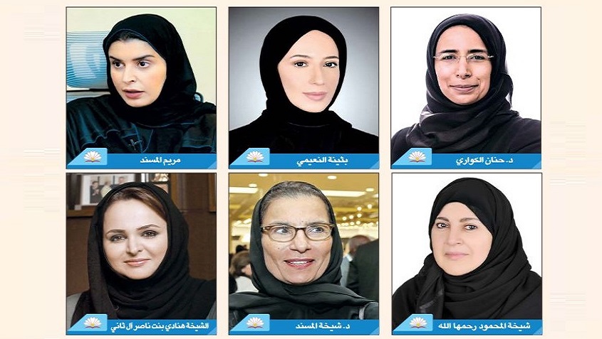 المرأة القطرية.. مشاركة فاعلة في مسيرة النهضة والتنمية