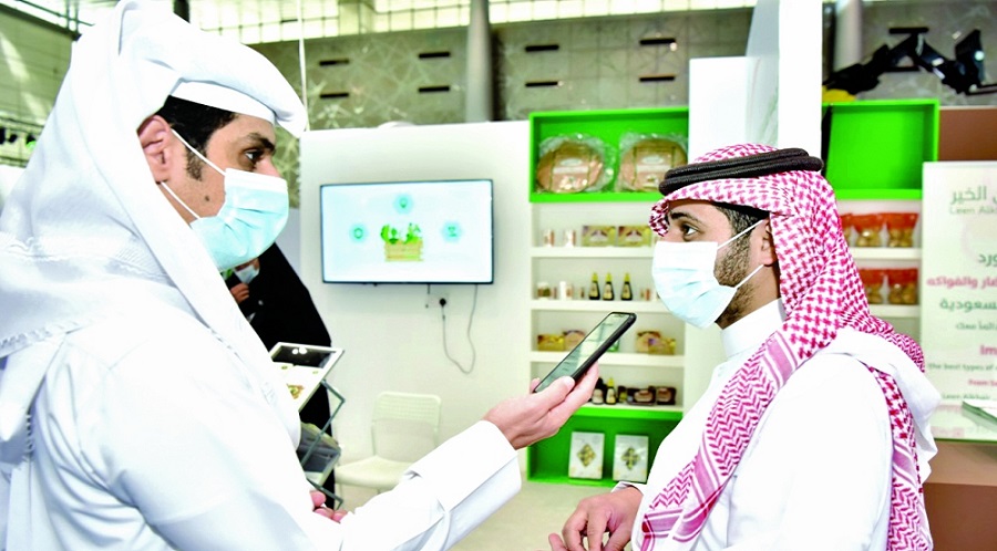 alsharq