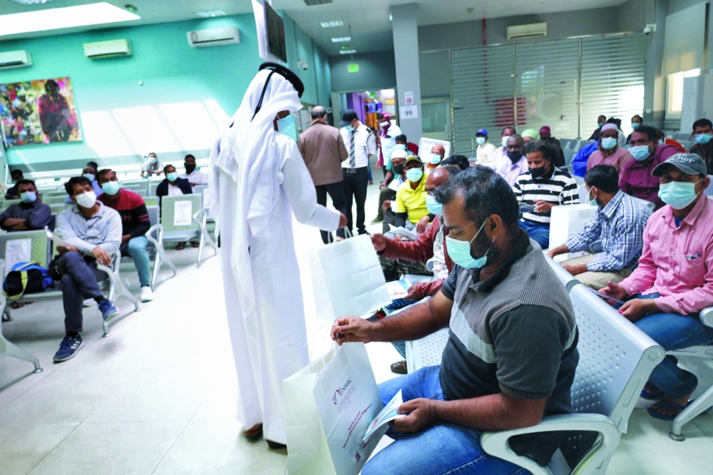 الشرق