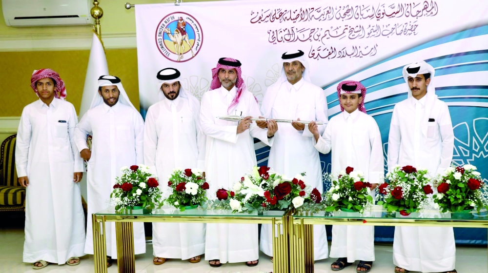 alsharq