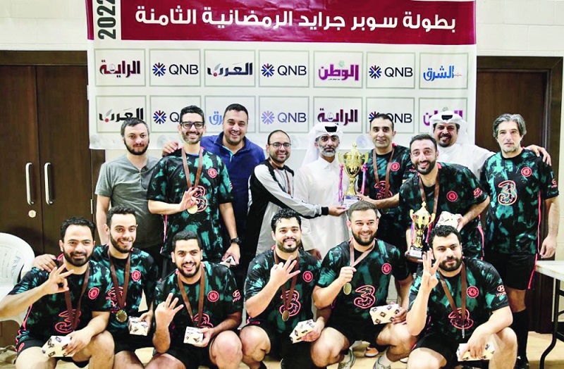 alsharq