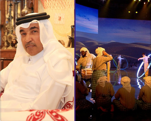 alsharq