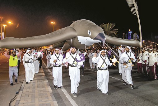 الشرق