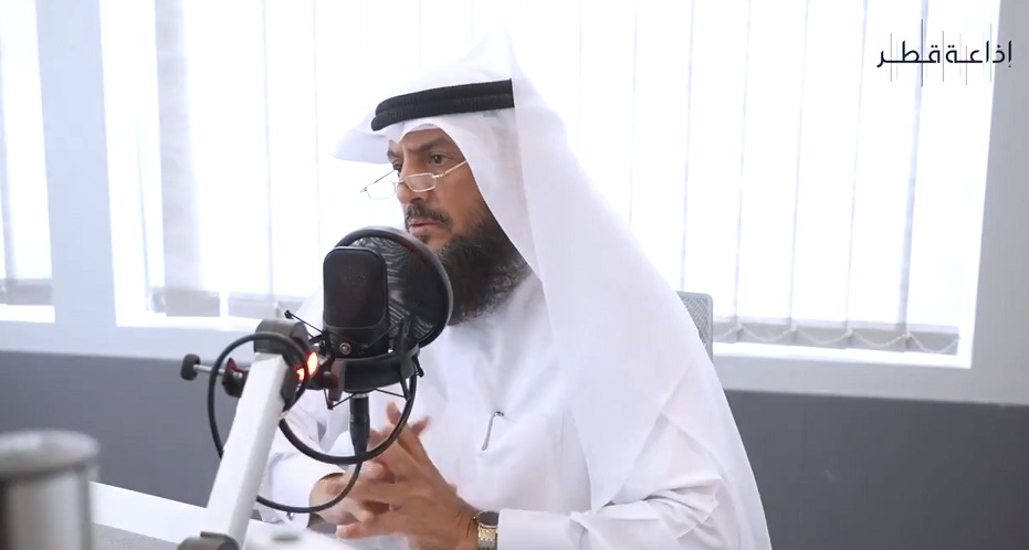 المهندي