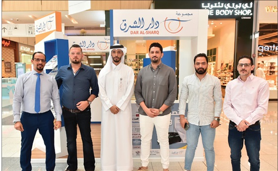 alsharq
