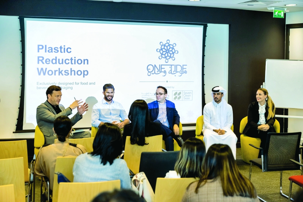 الشرق