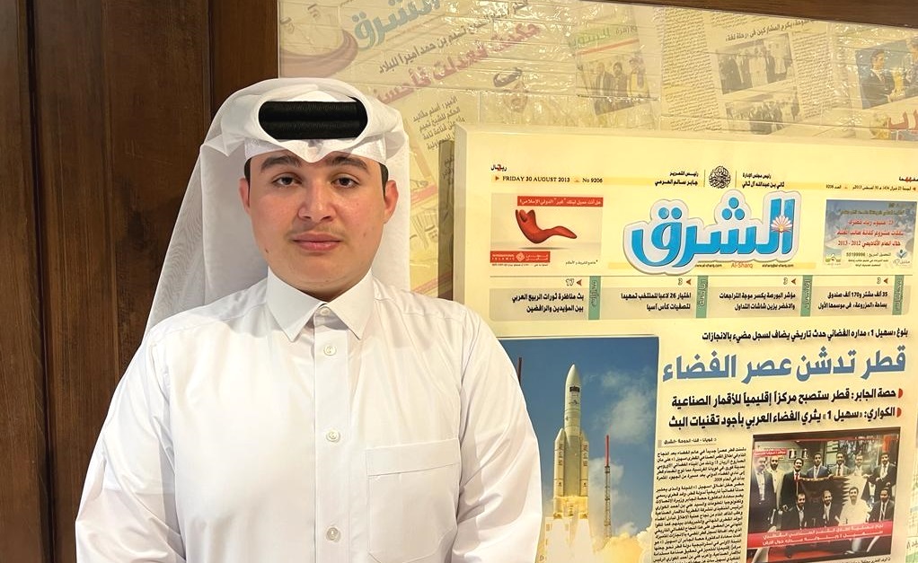 alsharq