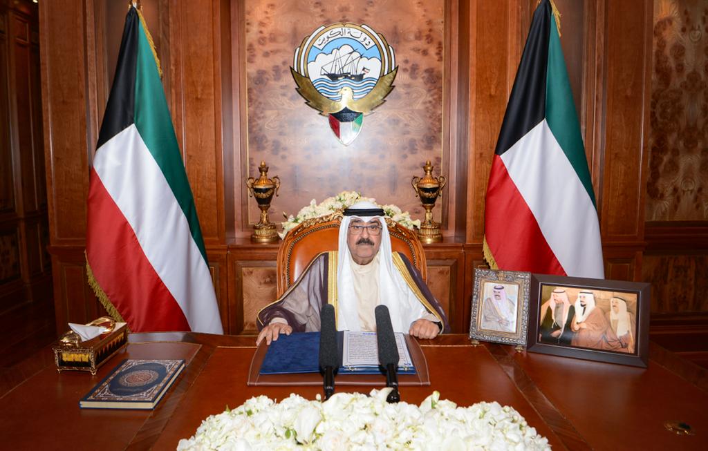 سمو الشيخ مشعل خلال إلقاء الكلمة