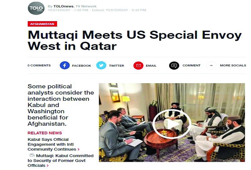 الشرق