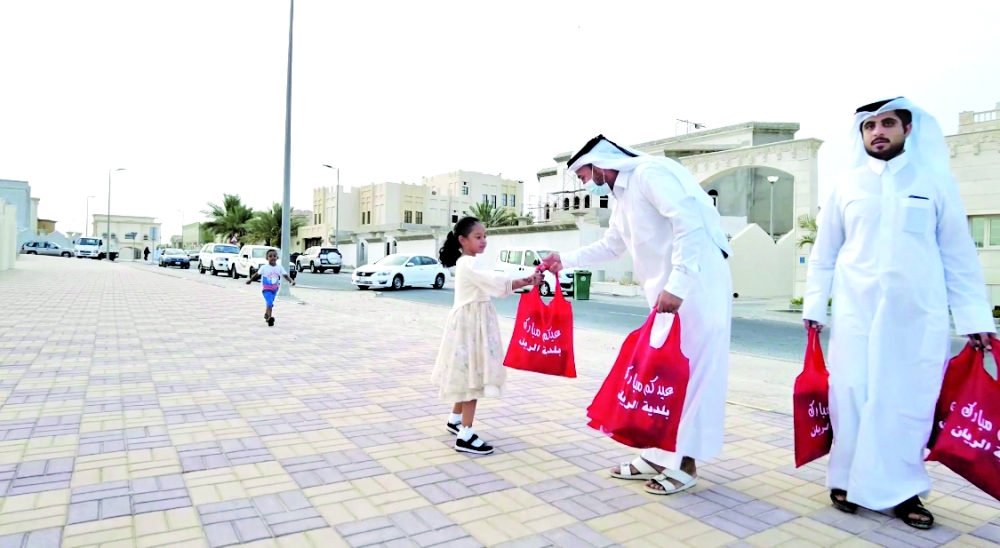 alsharq