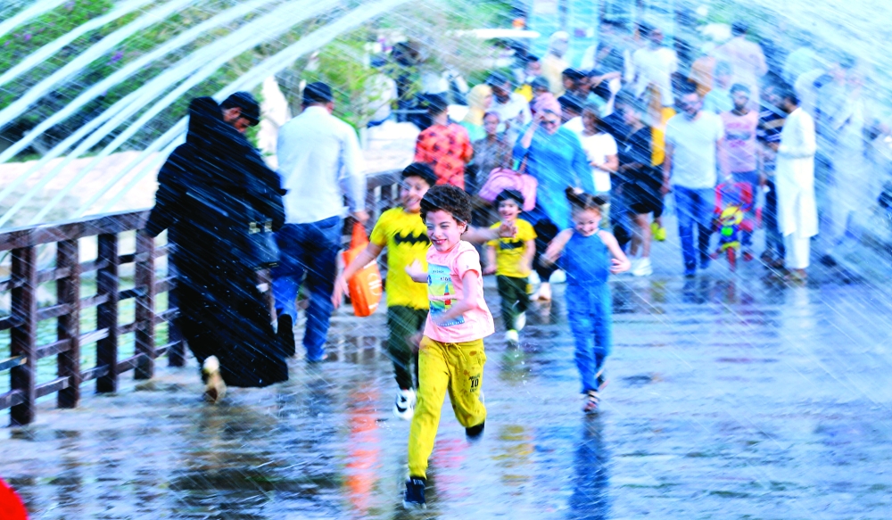 الشرق