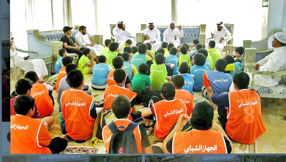 alsharq