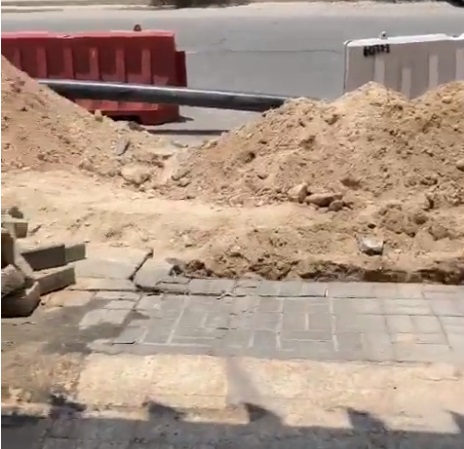 الشرق