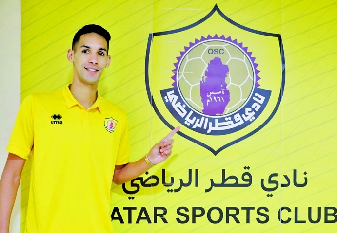 alsharq