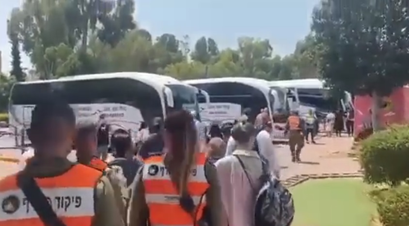 الشرق