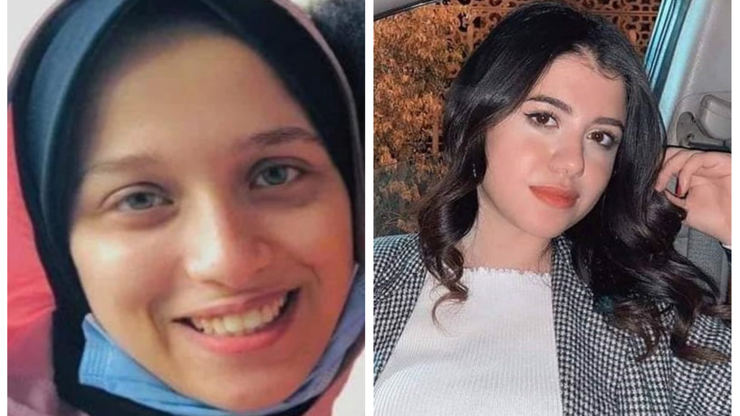 نيرة وسلمى