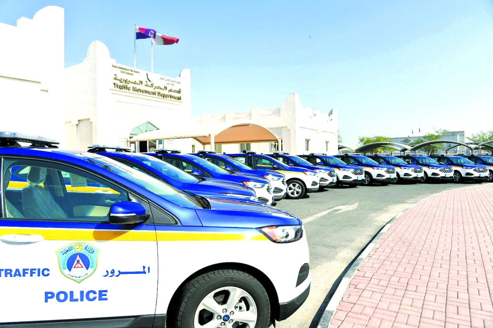 الشرق