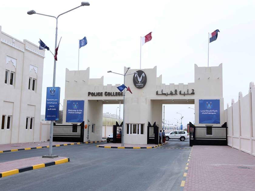 الشرق