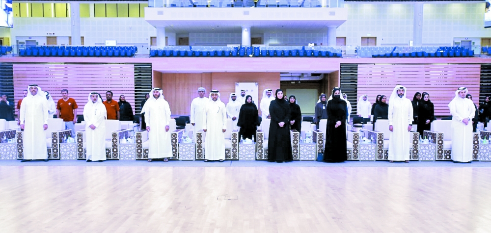 الشرق