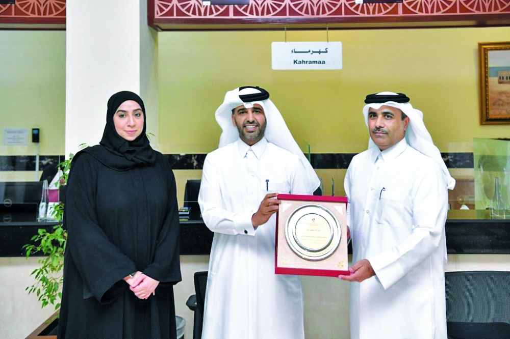 alsharq