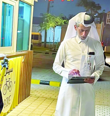alsharq