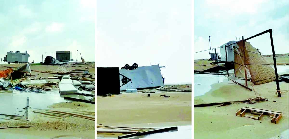 alsharq