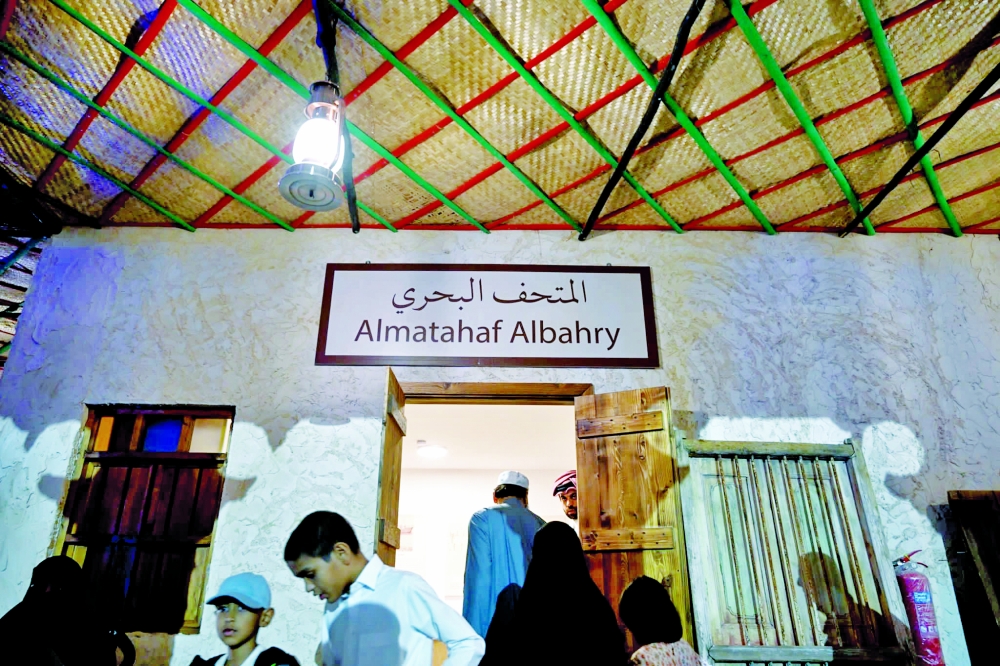 alsharq