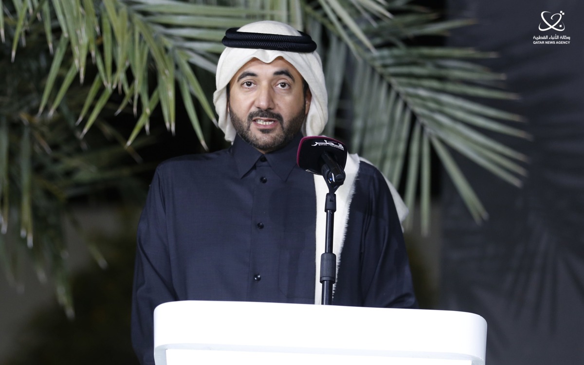 الشرق