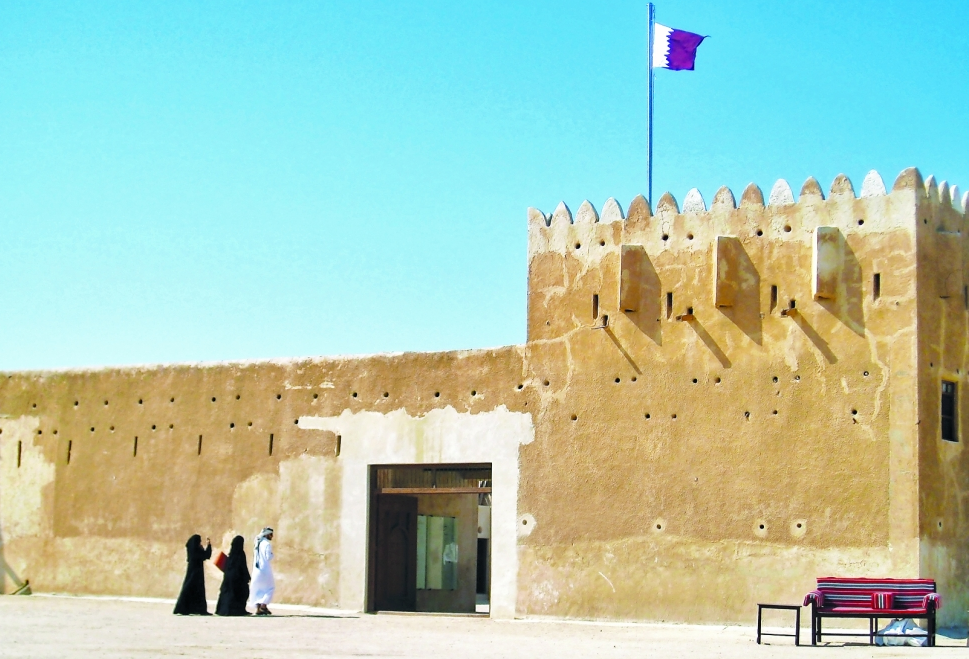 alsharq