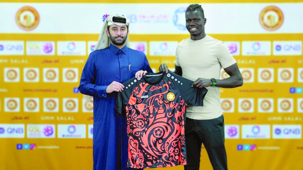 alsharq