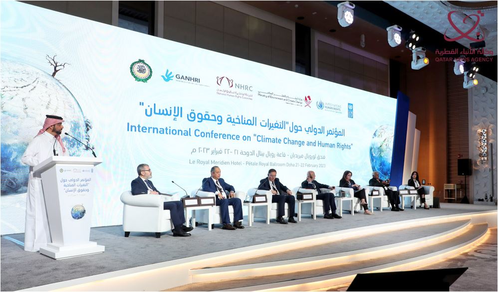مؤتمر التغيرات المناخية وحقوق الإنسان