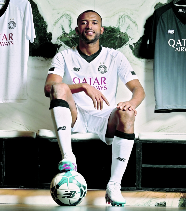 alsharq