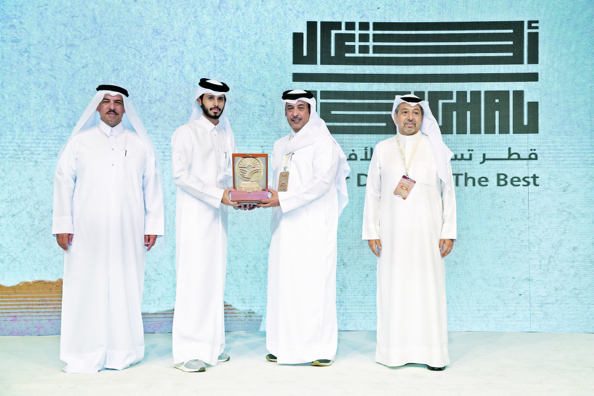 alsharq