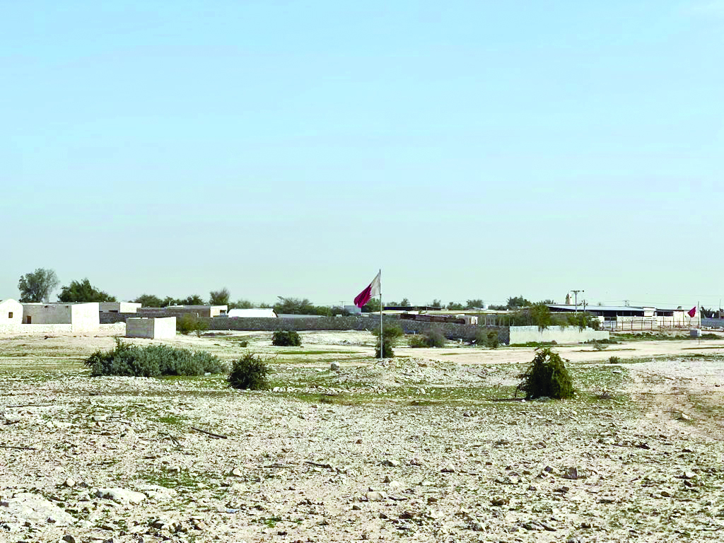 الشرق