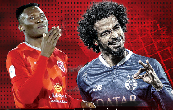 alsharq