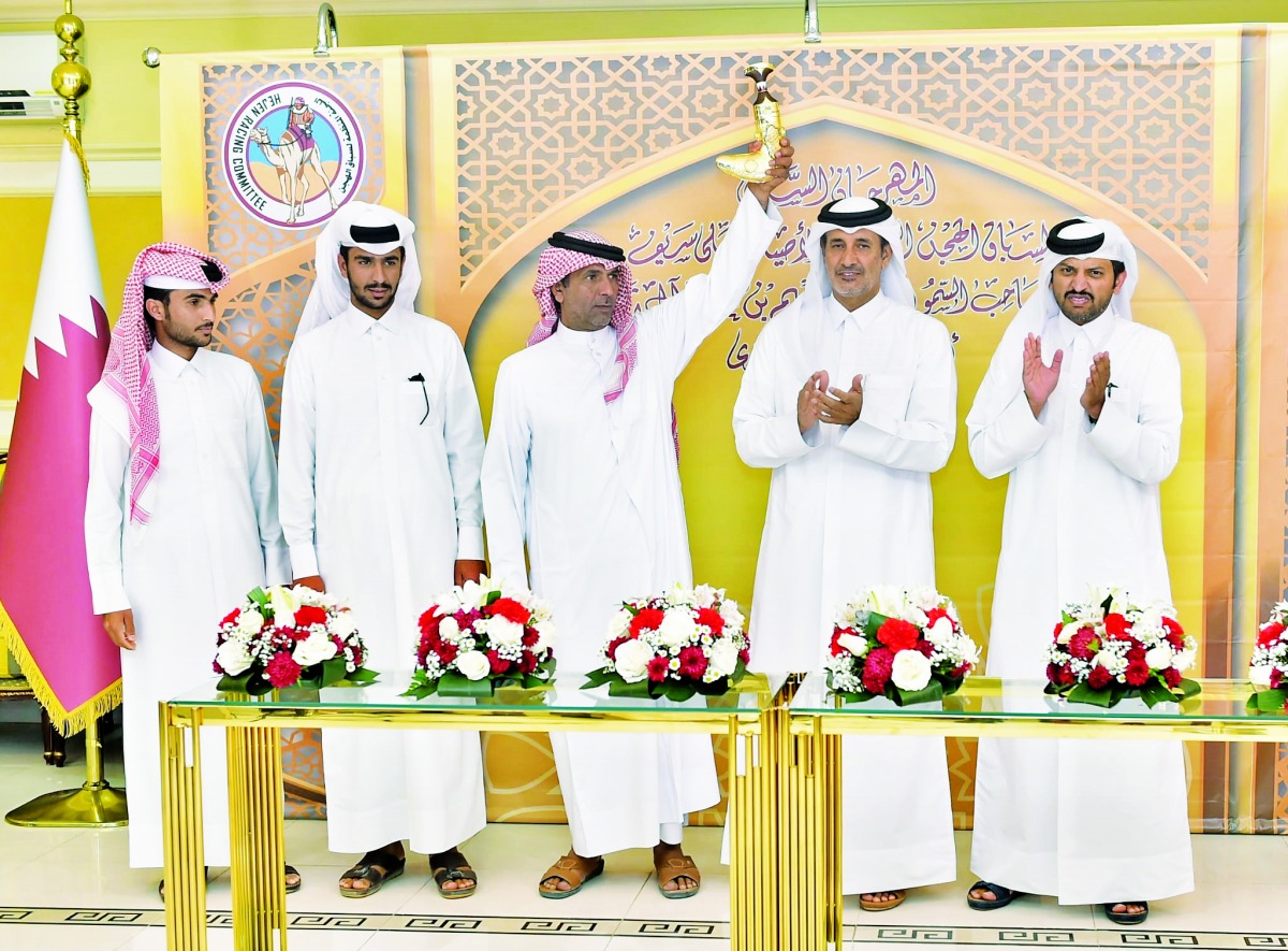 الشرق