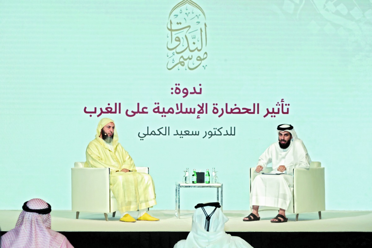alsharq