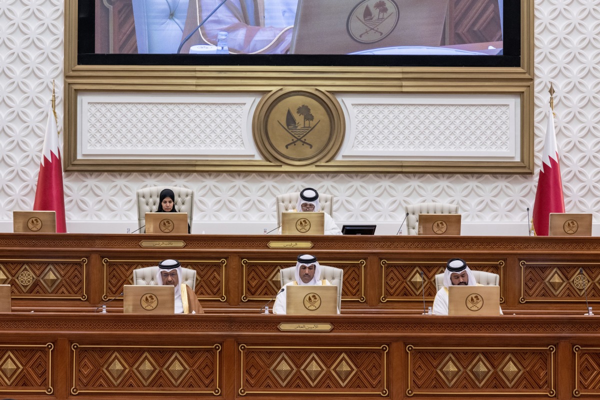 الشرق