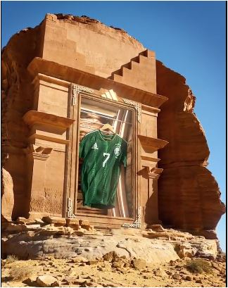 الشرق