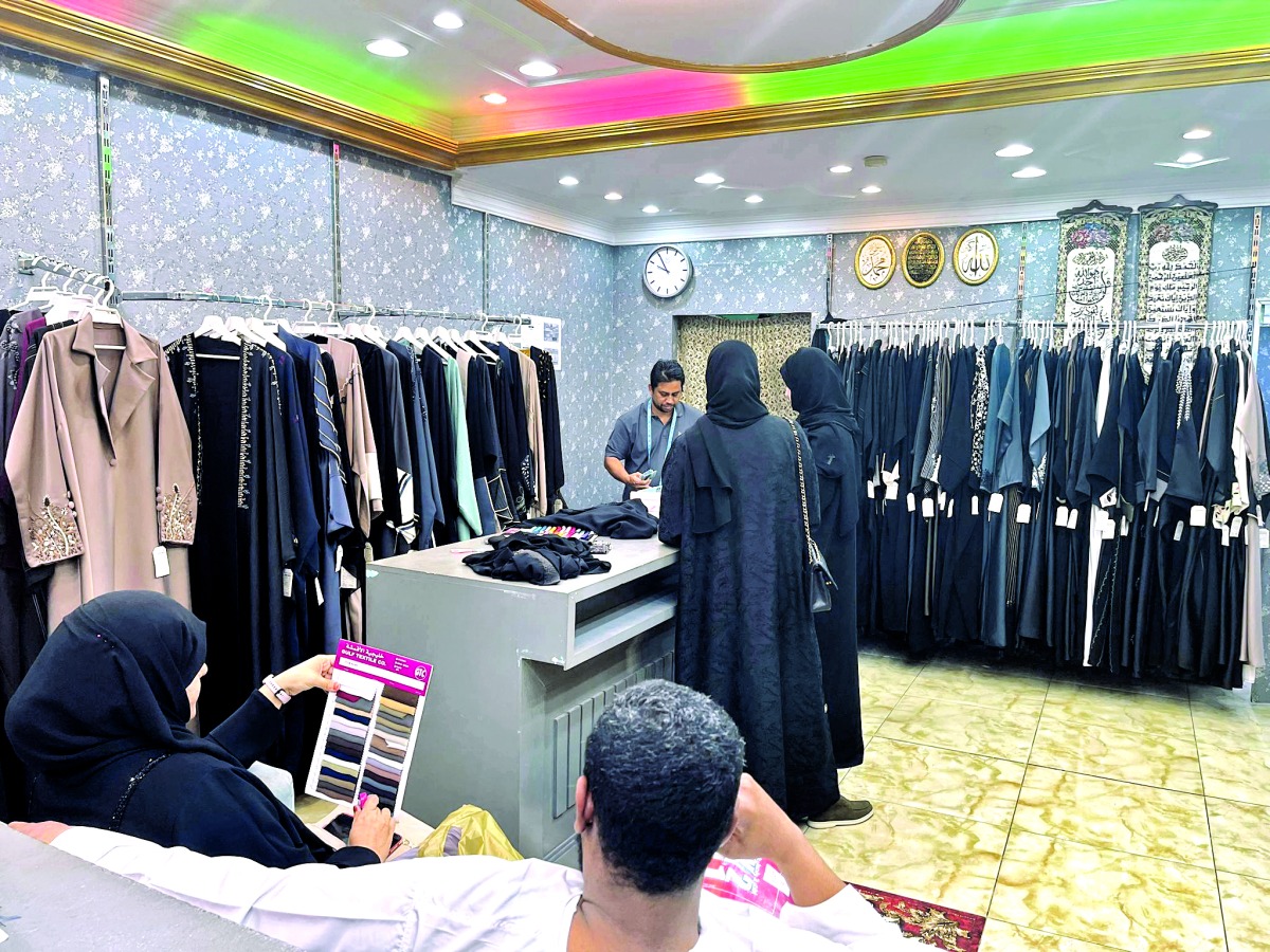 alsharq