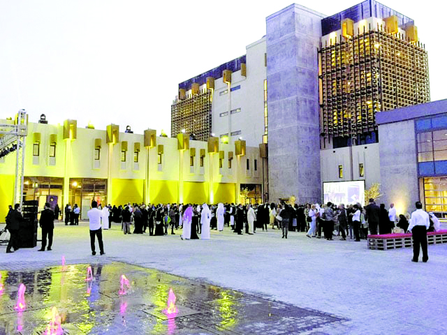 alsharq