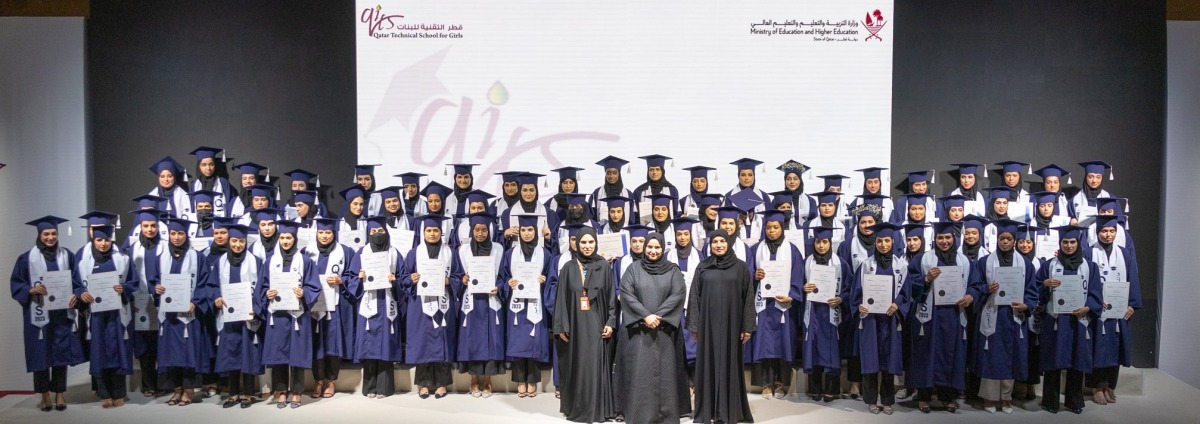 تخريج الدفعة الأولى من طالبات قطر التقنية الثانوية