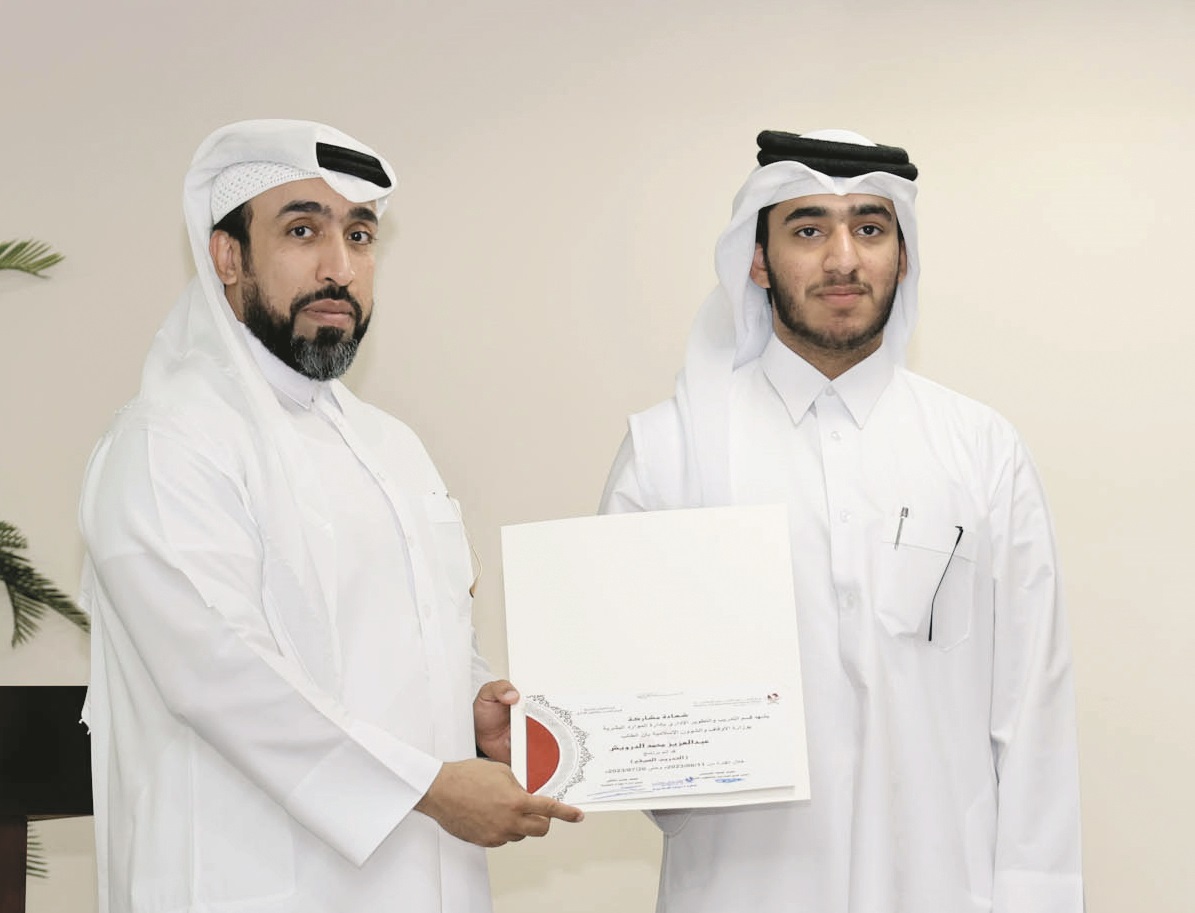 alsharq